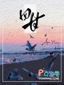 回甘[破镜重圆]